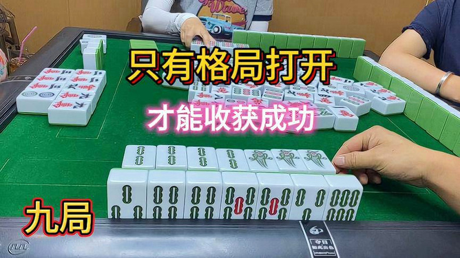 详细说明“微信小程序四川麻将有挂吗”(原来真的有挂)-知乎 
