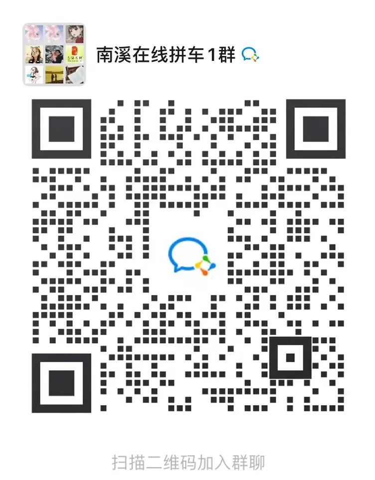 教程辅助“微信群6人拼三张看透”(确实是有挂)-哔哩哔哩