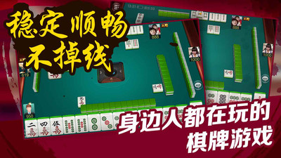 一分钟教你“微乐家乡麻将挂怎么安装”(确实是有挂)-哔哩哔哩