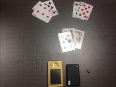 3分钟讲解！三公扑克牌扫描仪多少钱,推荐9个购买渠道