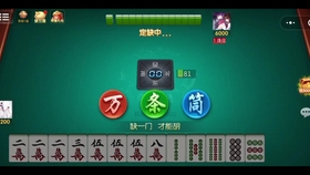 一分钟教你“微乐捉鸡麻将为啥总是输(确实有挂)-知乎