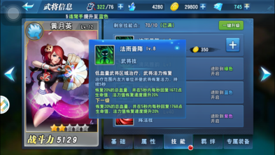 玩家必备教程微信微乐卡五星辅助”-太坑了原来有挂