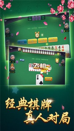 新教你‘‘手机填大坑下挂怎挂”其实确实有挂 
