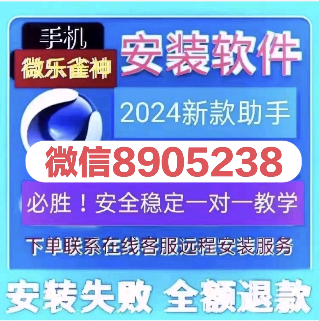 玩家必备攻略“哈灵有没有发现作弊的”(原来真的有挂)-知乎 