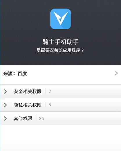 厉害了!微信炸金花外卦神器”(详细透视教程)-知乎