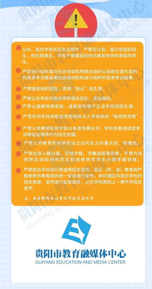 今日重大通报！贵阳哪里有卖扑克牌扫描仪最新款,推荐1个购买渠道