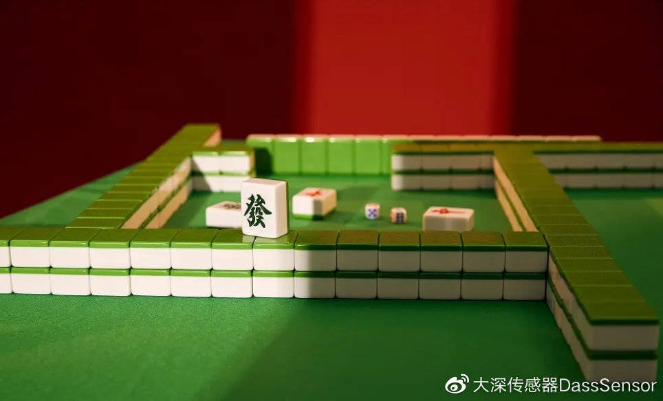 必备攻略！最新普通麻将牌感应器,推荐4个良心渠道