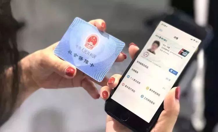 今日重大通报！怎么屏蔽扑克牌分析器,推荐6个良心渠道