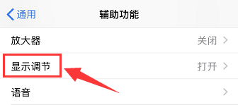 教程辅助“微信小程序微乐填大坑有挂吗”(确实是有挂)-哔哩哔哩
