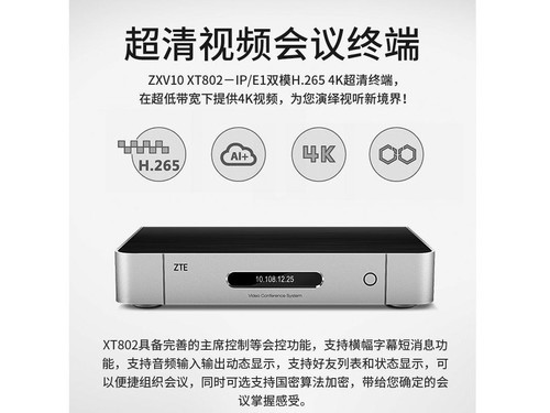 关于！最先进麻将机程控器视频,推荐8个良心渠道