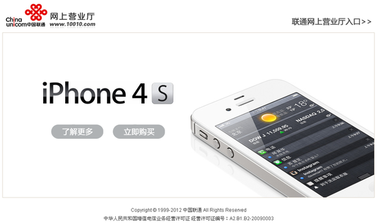关于！衢州普通牌分析仪,推荐4个购买渠道
