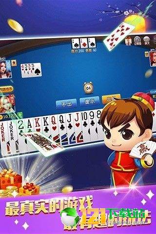 分享决窍“心悦辽宁麻将有挂能查出来吗”-太坑了原来有挂