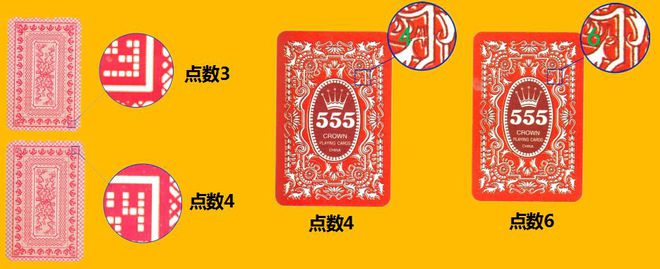厉害了！真正普通扑克牌从背面如何认牌,推荐7个良心渠道