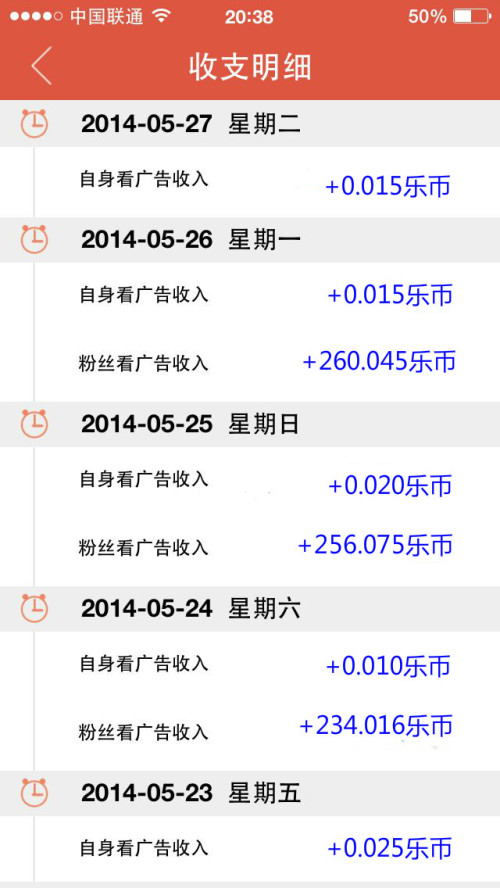 三分钟了解&quot;陕西微乐捉老麻子辅助器-哔哩哔哩 