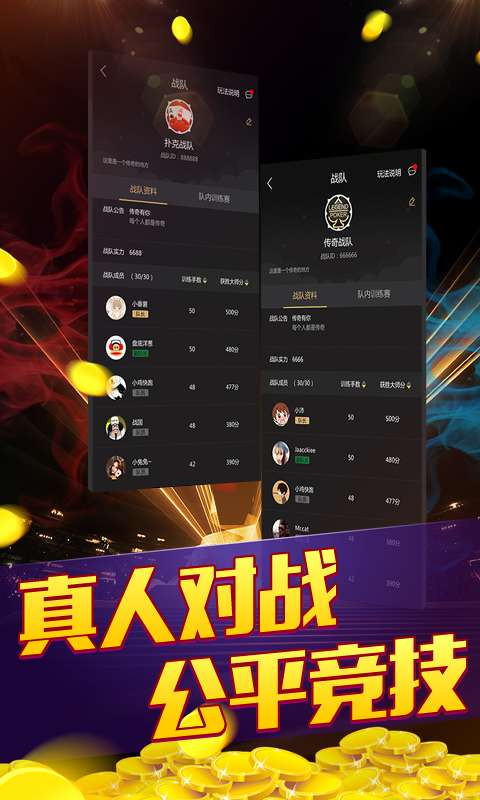 玩家必备攻略“神龙区外卦教程(确实有挂)-知乎