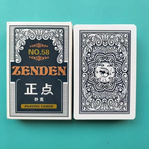 给玩家盘点十款！正点58扑克牌背面认牌技巧,推荐5个购买渠道