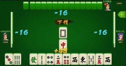 5分钟教会你“功夫川麻怎样买挂!其实确实有挂