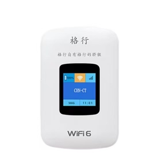 玩家必看攻略！麻将机免安装控牌神器是真的吗,推荐2个购买渠道