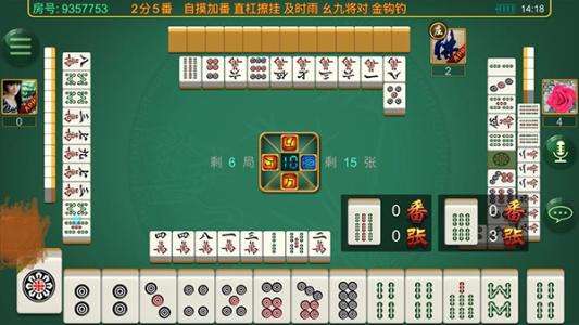 优选推荐“熊猫麻将外卦神器—真实可以装挂