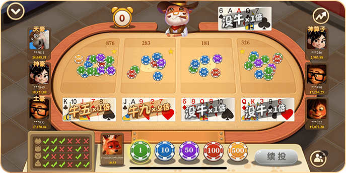 实测分享“592棋牌开挂透视—真实可以装挂