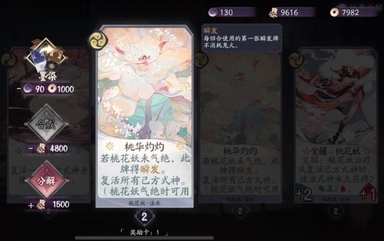 玩家必备攻略！宁波3a扑克牌背面认牌技巧,推荐9个良心渠道