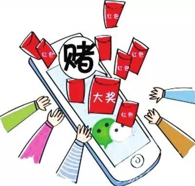 三分钟了解&quot;微信斗牛有什么技巧吗!其实确实有挂的