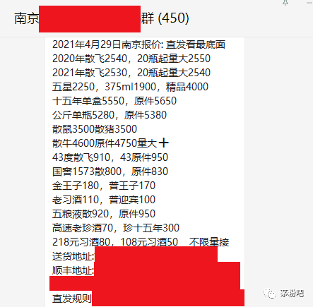 安装程序教程！西安扑克牌分析器,推荐4个良心渠道