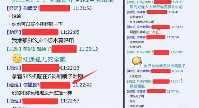 火爆全网!呱呱麻将开挂软件通用版!其实确实有挂