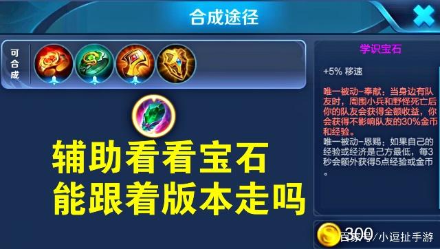 玩家必备教程同城游有挂吗!其实确实有挂的