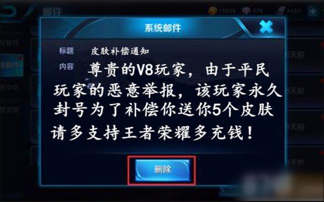 玩家必备攻略“九天大厅开挂是真的假的!其实确实有挂