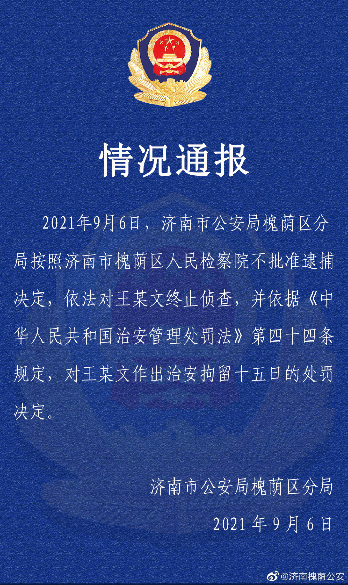 重大通报！鹰王精品扑克牌背面认牌技巧,推荐2个购买渠道