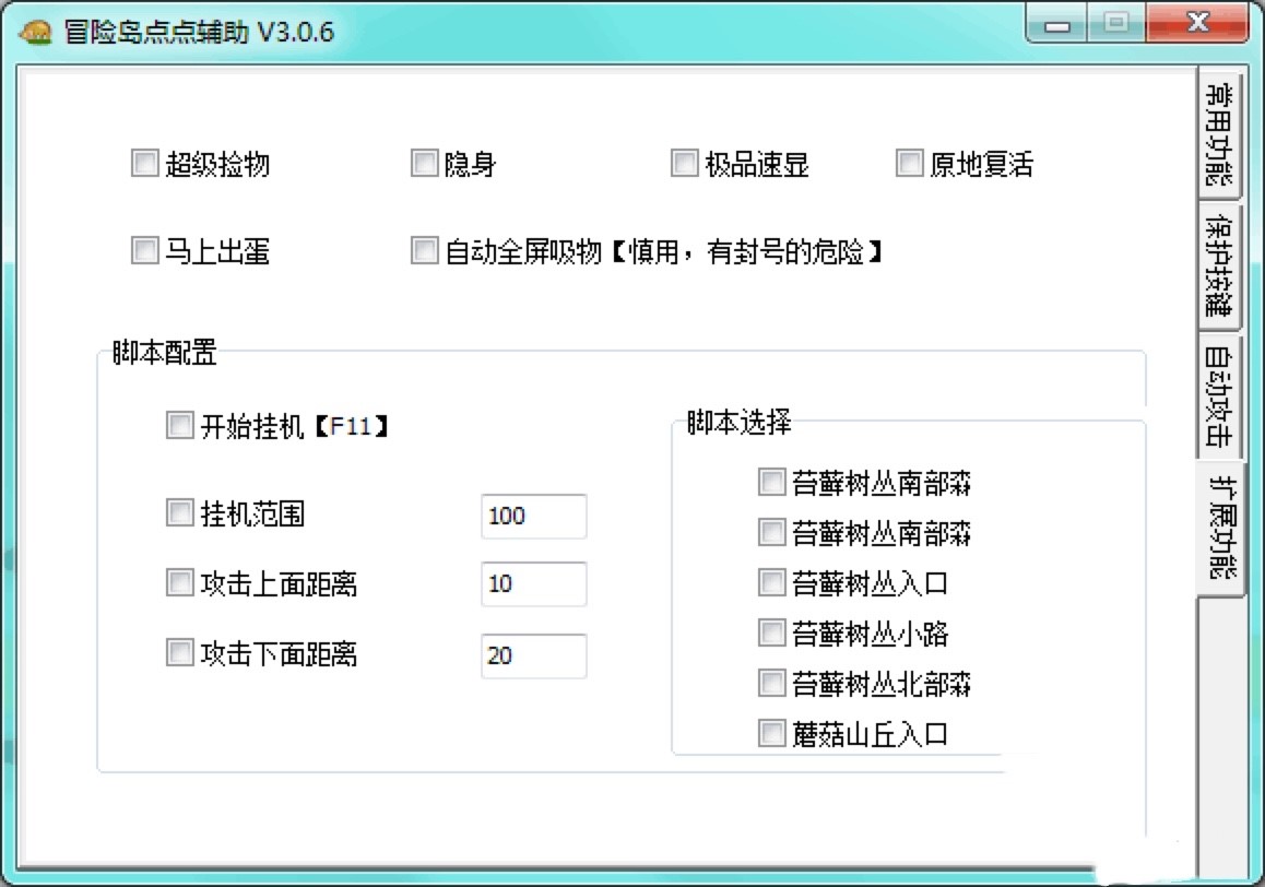 火爆全网!微信链接斗牛是不是有挂”详细教程辅助工具