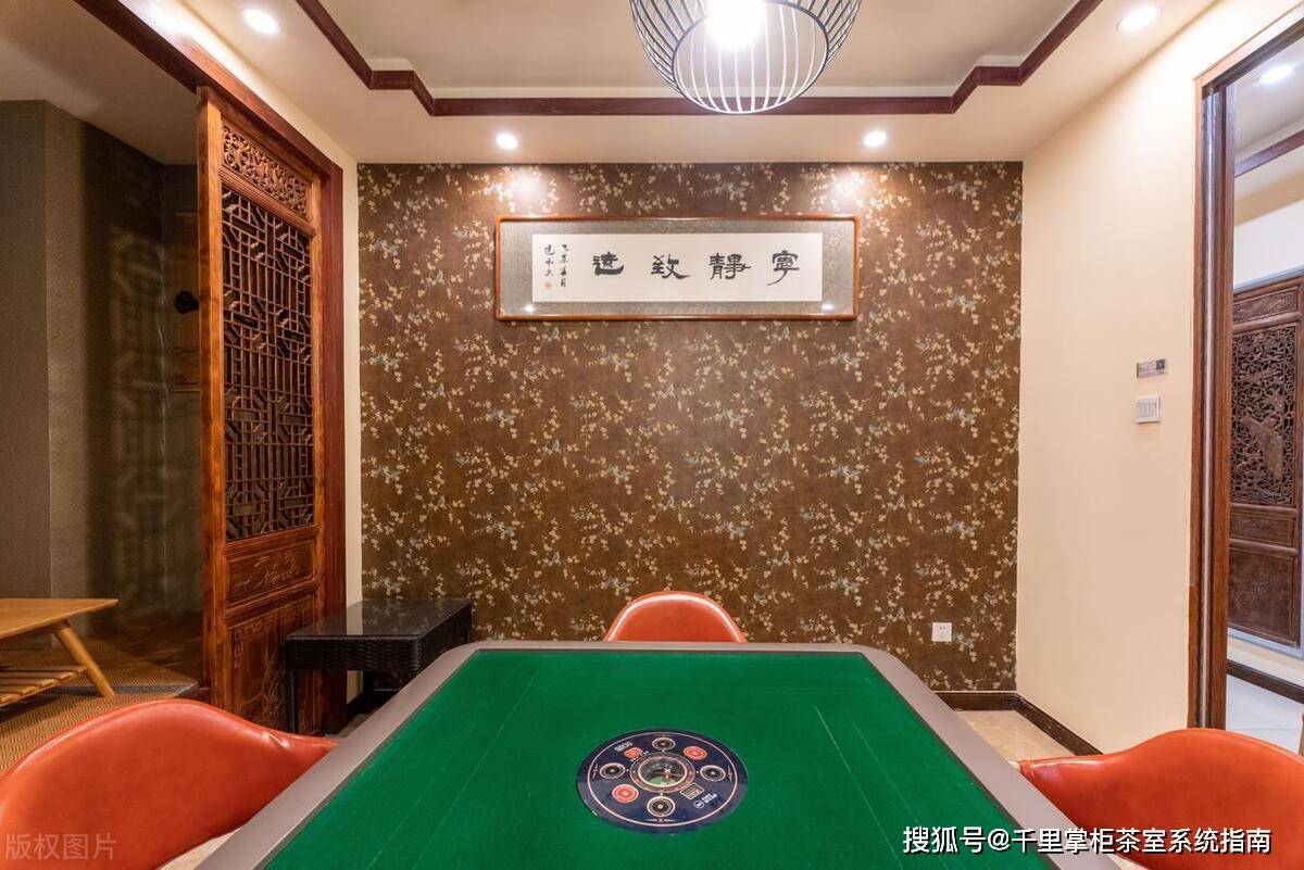玩家必备教程067棋牌室有挂吗—真实可以装挂