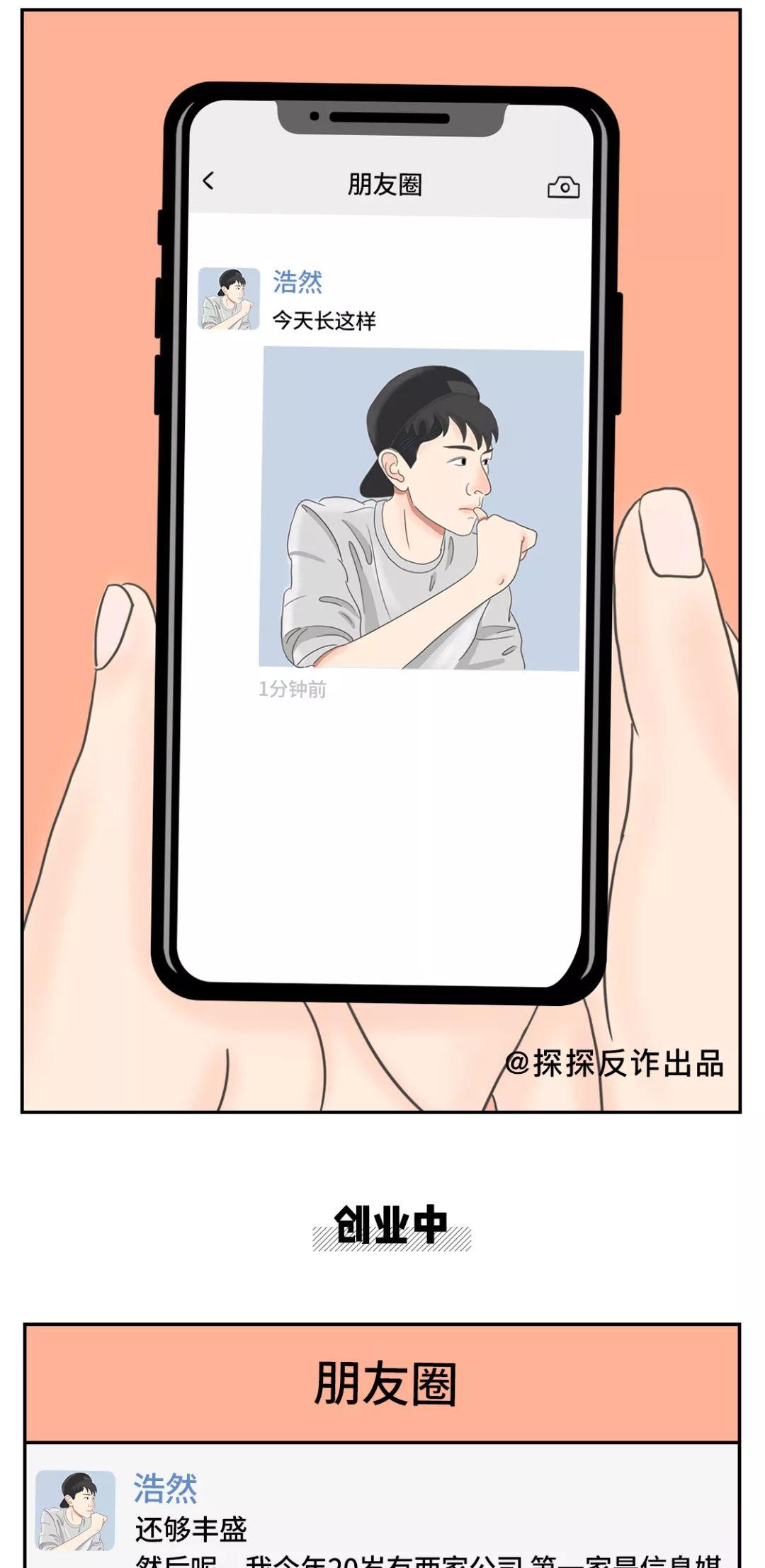 教程辅助“龙虎斗棋牌透视哪里有”(详细透视教程)-知乎