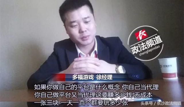 玩家必备教程麻将打几块钱的”其实确实有挂 