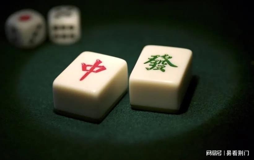 3分钟教你科普“微信上打麻将为什么总是输-哔哩哔哩 