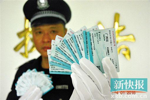 重大通报！浙江正点扑克牌背面认牌技巧,推荐1个良心渠道