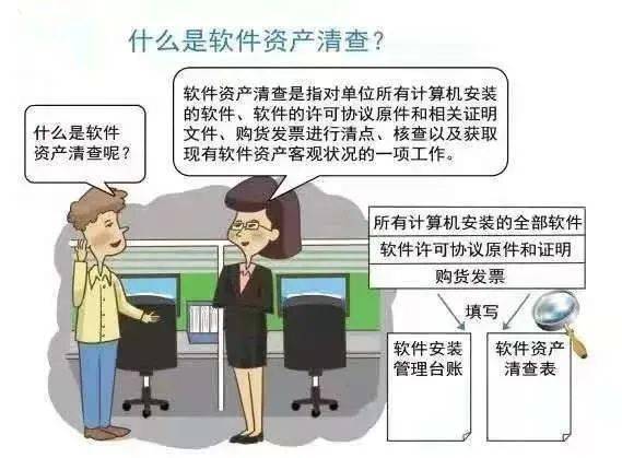 3分钟教你科普“点南京麻将开挂软件-哔哩哔哩 