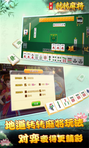玩家必备教程十堰卡五星有挂吗!其实确实有挂