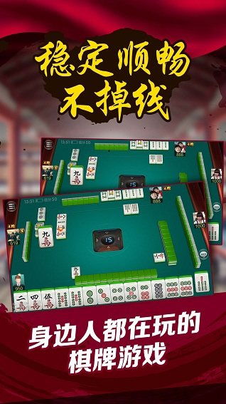 「热点资讯」微乐陕西麻将开挂后特征!其实确实有挂的