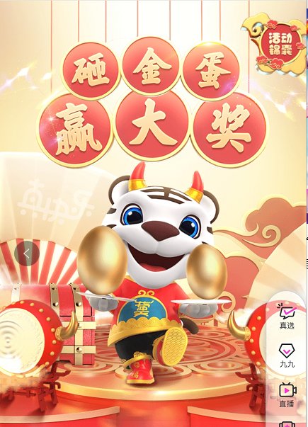 一分钟教你“熊猫麻将开挂破解版下载”-太坑了原来有挂