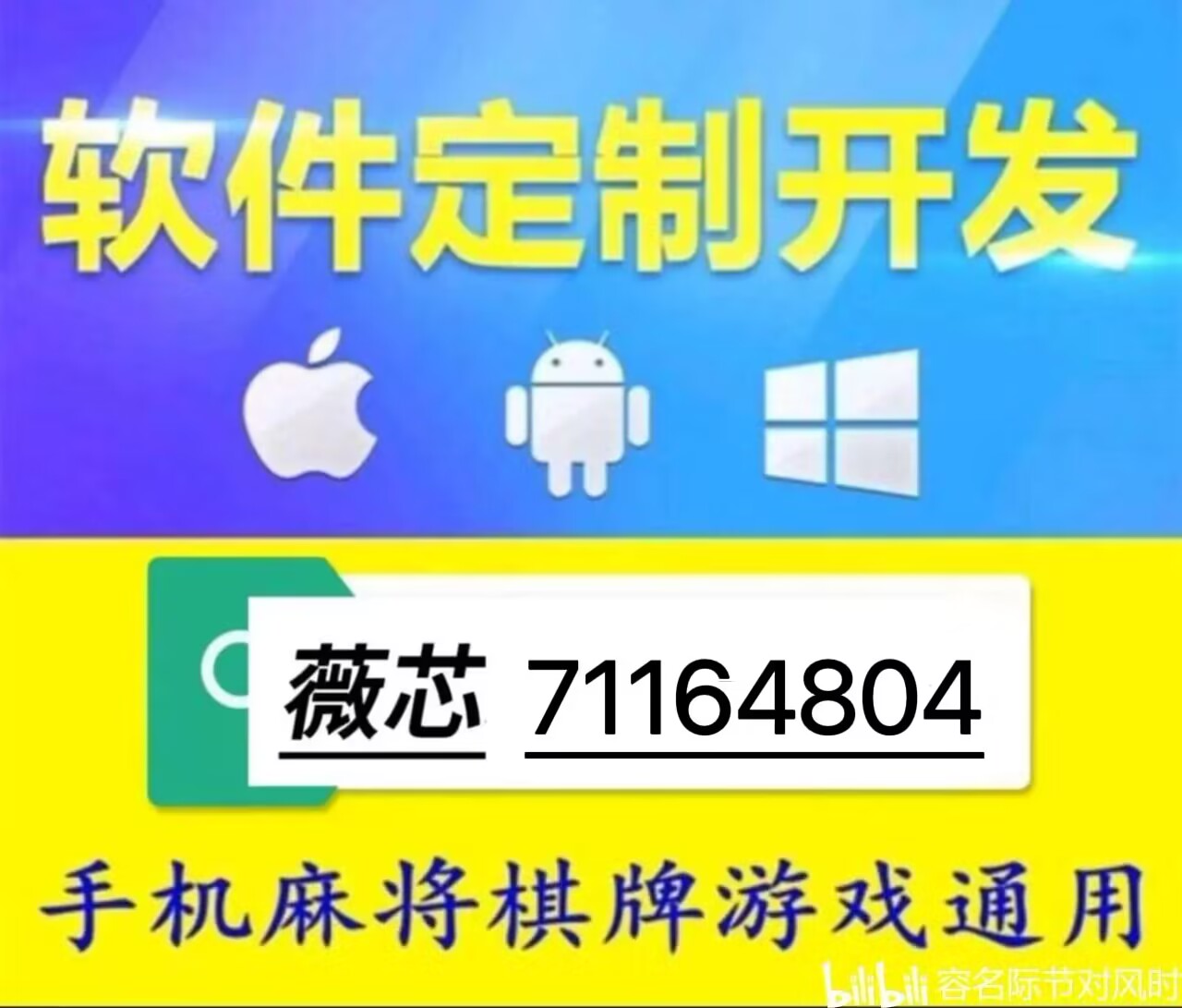 5分钟教会你“南昌微乐麻将开挂设置(确实有挂)-知乎