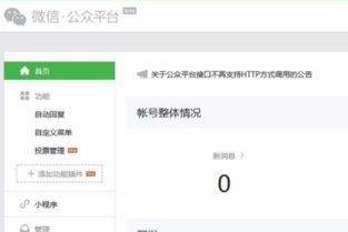 (2分钟介绍)“心悦麻将有挂是真对有的(确实有挂)-知乎