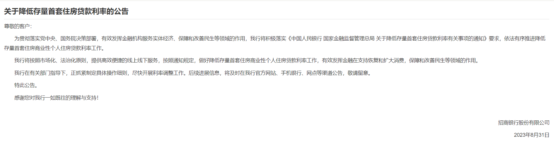 优选推荐“pppoker德州开挂透视软件!其实确实有挂的