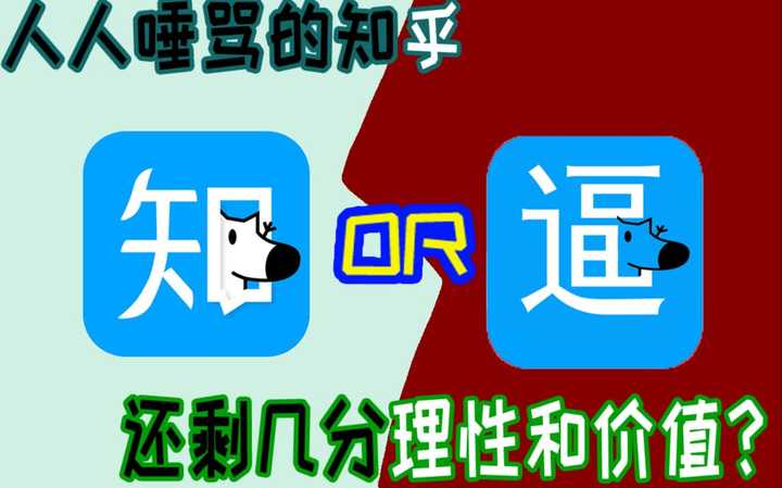 我来教教大家“陕麻圈牌一直好差”(原来真的有挂)-知乎 