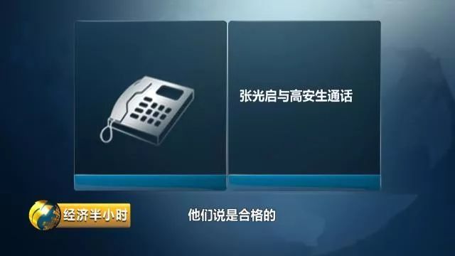 今日重大通报！分析仪普通牌镜头,推荐5个良心渠道