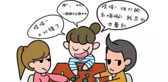 分享决窍“微乐陕西挖坑万能挂”其实确实有挂 