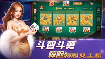 玩家必备教程兴动湘西麻将开挂软件-哔哩哔哩 