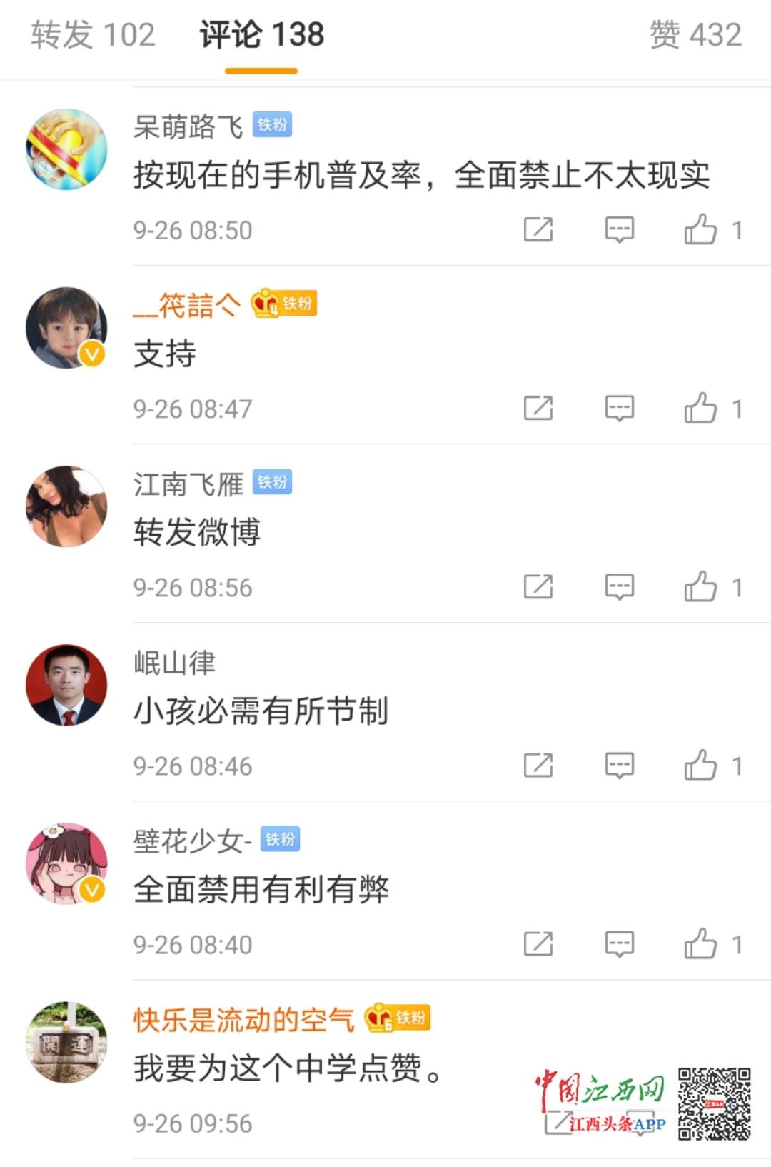 3分钟教你科普“小吆江西麻将版下载”其实确实有挂 