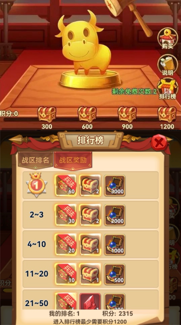 玩家必备攻略“红莲大厅牛牛有挂吗—真实可以装挂
